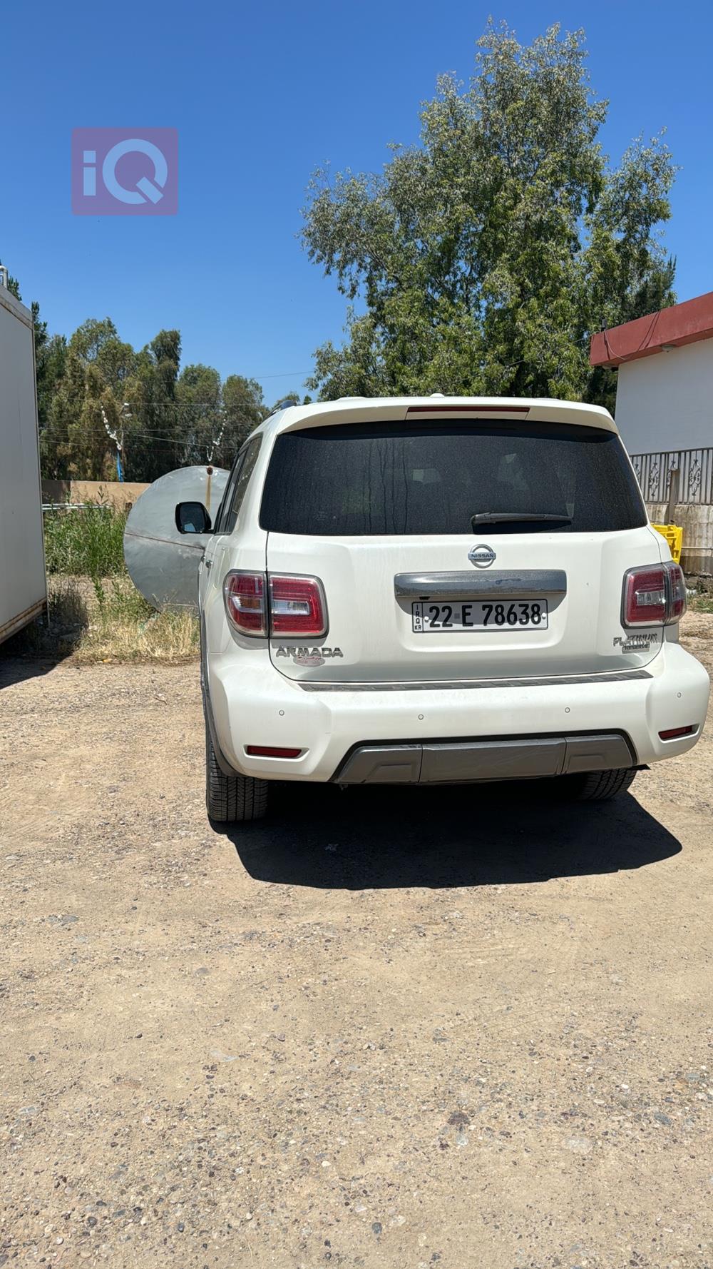 نیسان ئەرمادە